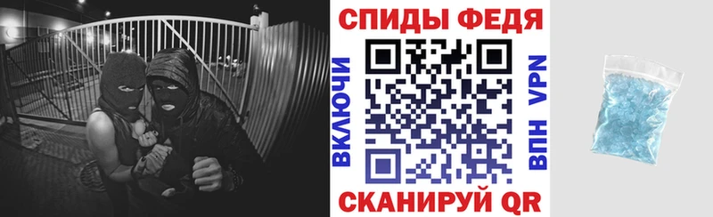 наркотики  Отрадный  Амфетамин 98% 