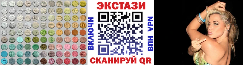 Экстази TESLA  Отрадный 