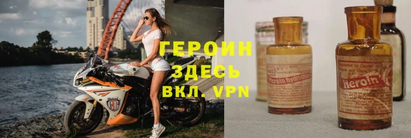 2c-b Вязники