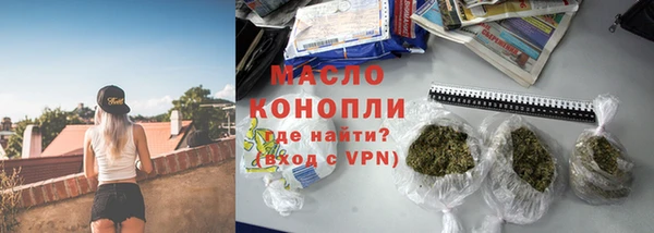 кокаин VHQ Горно-Алтайск