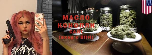 кокаин VHQ Горно-Алтайск