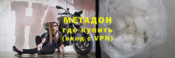 2c-b Тайга