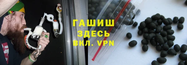 эйфоретик Вязьма