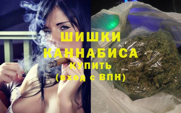 кокаин VHQ Горно-Алтайск