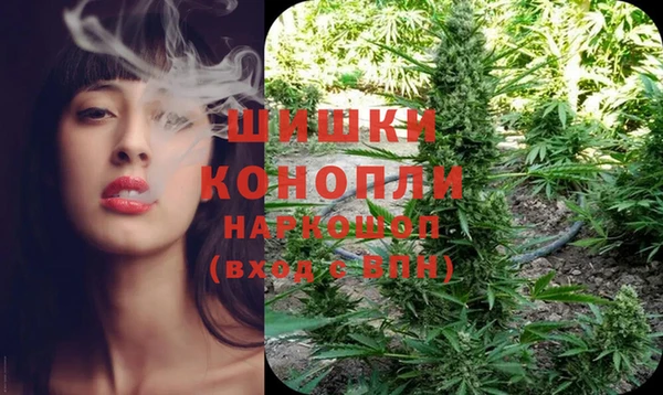кокаин VHQ Горно-Алтайск
