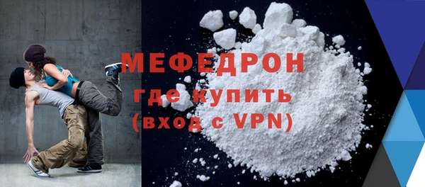 каннабис Тавда