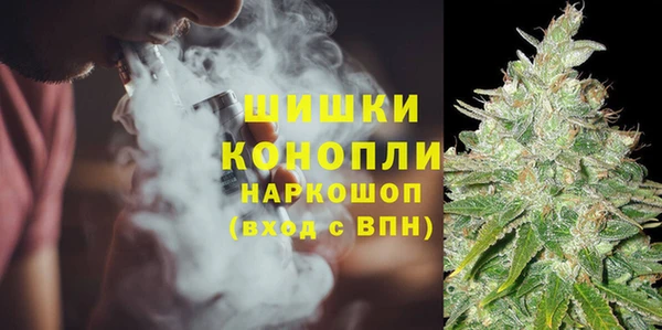 2c-b Вязники