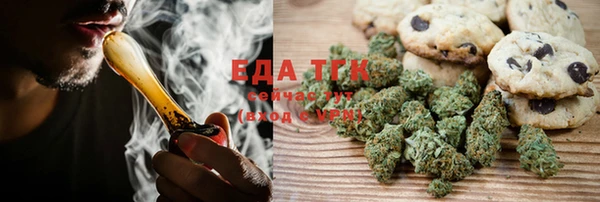 2c-b Тайга