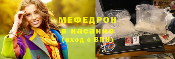 2c-b Вязники